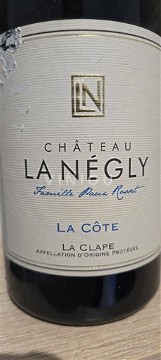 Лангедок La Clape Château Lanégly La Côte 2018
