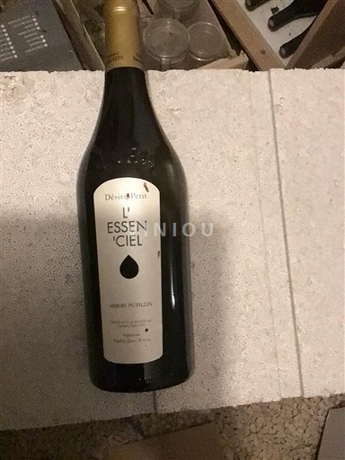 Jura Arbois-Pupillin Domaine Désiré Petit L'Essenciel 2020