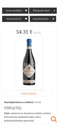 Benátsko Amarone della Valpolicella Sartori di Verona Sartori di Verona Amarone della Valpolicella 2016