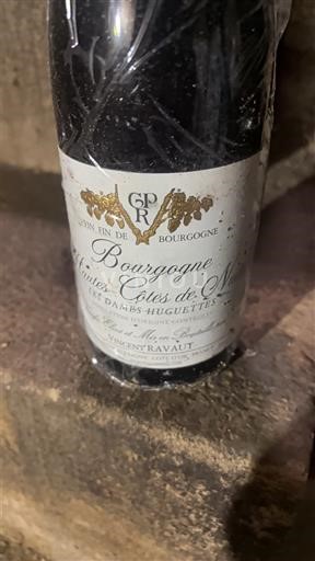 Burgundy Hautes Côtes de Nuits Domaine Gaston & Pierre Ravaut Les Dâmes Huguettes 2021