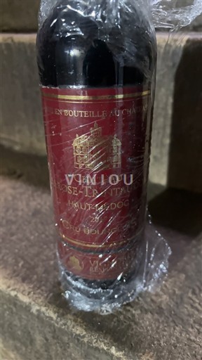 Bordeaux Haut-Médoc Château Rose-Tremière 2017