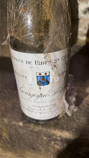 Bourgogne Bourgogne-aligoté Hospices de Nuits-Saint-Georges 2017