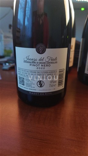 Фріулі-Венеція-Джулія Фріулі Ізонцо Masut Da Rive 2022