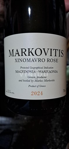 Macédoine Naoussa Markovitis Xinomavro Rosé 2024