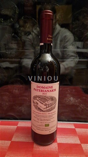 Crete Heraklion Domaine Paterianakis Domaine Paterianakis 2021