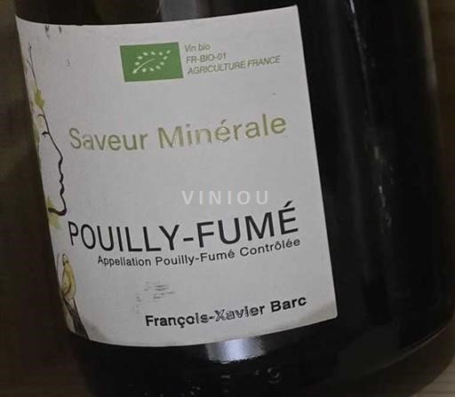 Vallée de la Loire Pouilly-fumé François-Xavier Barc Saveur Minérale 2019