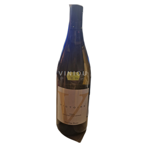 Loire Valley Anjou Nicolas Reau Victoire 2018