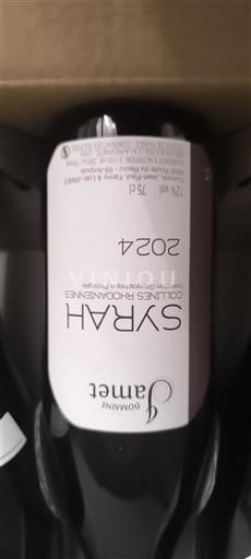 Alps and Rhone Valley Rhône Hills Domaine Jamet 2024