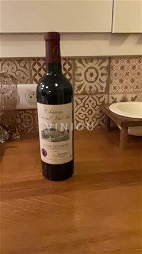 Bordeaux Fronsac Château Saint Suliac 2010