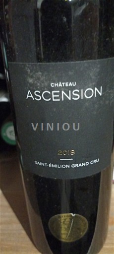 Bordeaux Saint-Émilion Grand Cru Château Ascension 2020