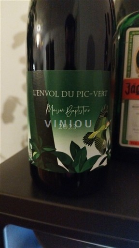 Sydvestfrankrig Sydvest Maison Baptistine L'Envol du Pic-Vert 2023