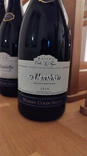 Bourgogne Monthélie Maison Colin Seguin 2020