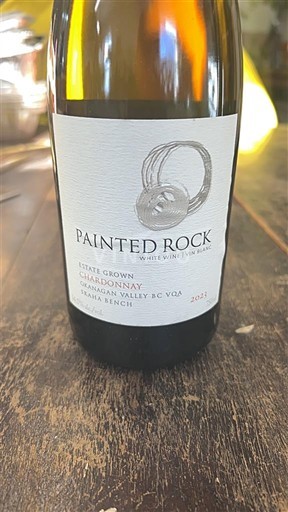 Colombie-Britannique Okanagan Valley Painted Rock 2021