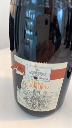 Кампанія Таурасі Fattoria La Rivolta Terra di Rivolta 2018