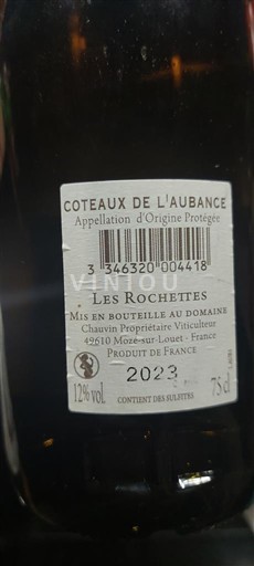 Vale do Loire Coteaux-de-l'aubance Les Rochettes 2023
