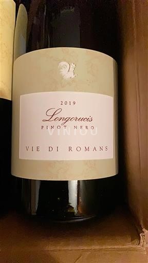 Friuli-Venezia Giulia Frioul Isonzo Vie di Romans Longorucis 2019