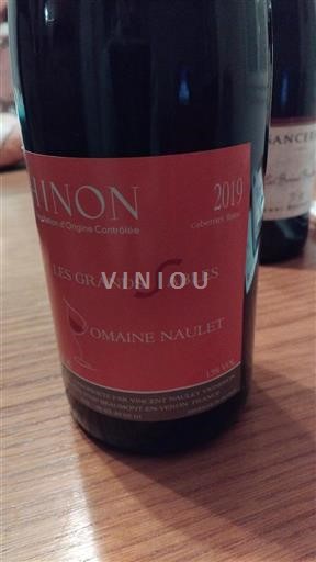 Wines Rouge sec Les Grands Sables Domaine Naulet 2019 France Loire Valley Chinon AOC
