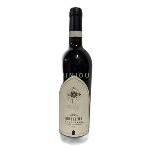 Languedoc Corbières Abbaye de Fontfroide Deo Gratias 2017