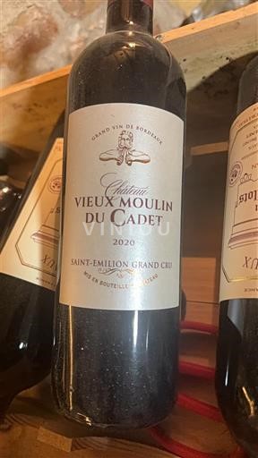 Бордо Сент-Емільйон Гран Крю Grand Cru Château Vieux Moulin du Cadet 2020