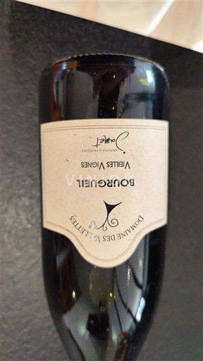 Dolina Loare Bourgueil Domaine S Vallattes Vieilles Vignes 2021