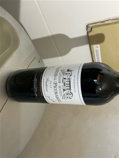 Bordeaux Haut-Médoc Château Peyrarey 2016