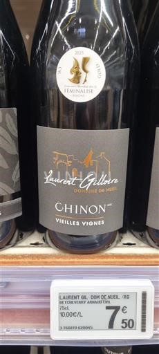 Loire Valley Chinon Domaine Laurent Gellone, Domaine de Miel Vieilles Vignes 2021