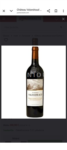 Bordeaux Saint-Émilion Grand Cru Château Valandraud 2020