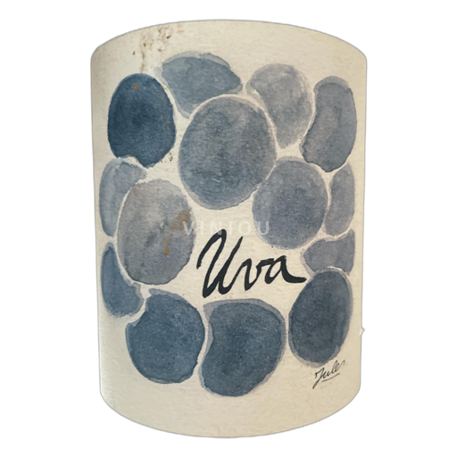 Korsika Patrimonio Clos Marfisi Uva 2019