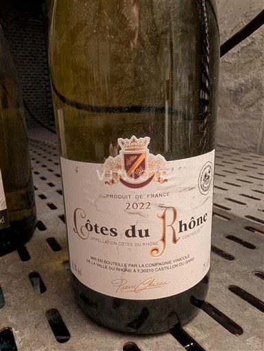 Вина Rouge sec Compagnie viticole de la vallée du rhone 2022 Франція Рона Кот-дю-Рон AOC