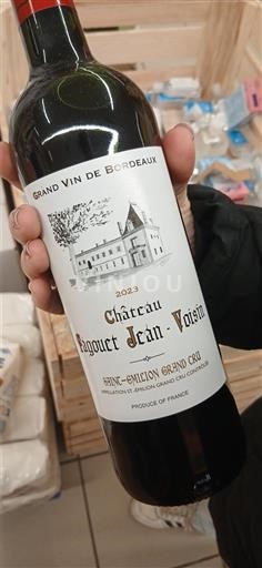 Бордо Сент-Емільйон Гран Крю Grand Cru Château Jacquet Jean-Voisin 2023