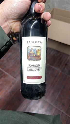 Emília-Romanha Não especificado La Rocca 2020