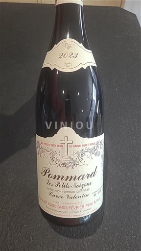Бургундія Поммар Domaine Rossignol-Fevrier Père & Fils Valentine 2023