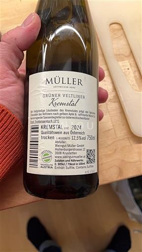 Нижня Австрія Кремсталь Müller Grüner Veltliner 2024