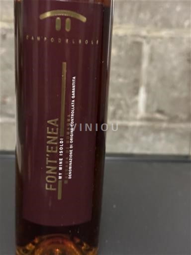 Emilia-Romagna Rubicone Campo del Sole Fontenea 2017