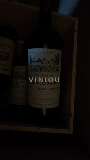 Bordeaux Saint-Émilion Grand Cru Grand Cru Château Cadet Soutard 2018
