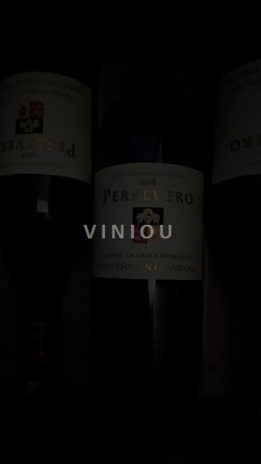 Бордо Сент-Емільйон Гран Крю Grand Cru Persevero 2018