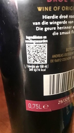 Мозель Andreas Oster 2025