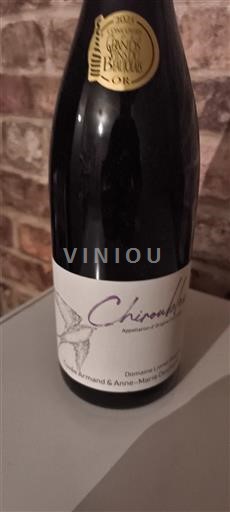 Beaujolais Chiroubles Domaine Lionel Bertrand 2021