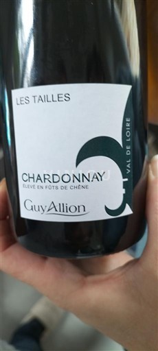 Vale do Loire Guy Allion Les Tailles 2024