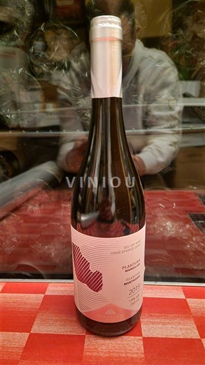 Crete Heraklion Lyrarakis Plakoura 2019