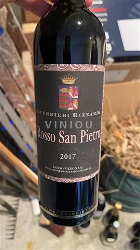 Венето Веронезе Россо Guerrieri Rizzardi Rosso San Pietro 2017