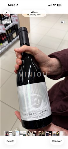 Rhône Valley Côtes-du-Rhône Le Plan de l'Ame Initiés de l'Ame Non-Vintage