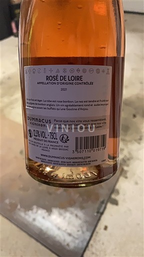 Thung lũng sông Loire Rosé-de-loire DumNacus Vignerons 2021