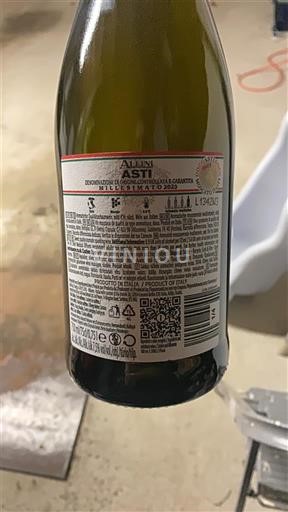 П'ємонт Асті Albini Без вінтажу