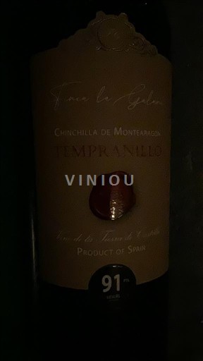 Castilië-La Mancha Niet gespecificeerd Chinchilla de Montearagón Finca la Galana 2019