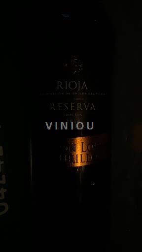 La Rioja Rioja Ramon lopez murillo 2018