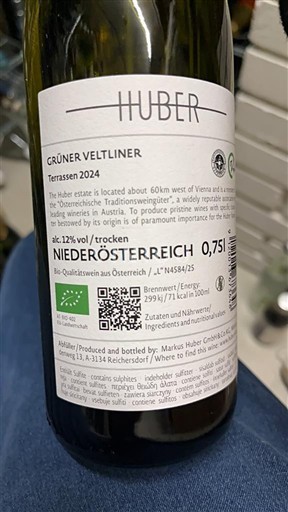 Нижня Австрія Не вказано HUBER Terrassen 2024