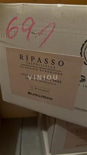 Венето Не вказано Buglioni Il Bugiardo 2022