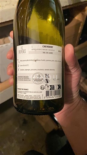 Loire Valley Cheverny Les Bruyères 2023