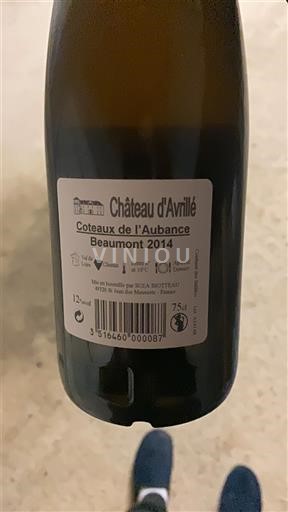 Vale do Loire Coteaux-de-l'aubance Château Avrillé Beaumont 2014